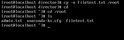 linux _文件是什么_linux 空洞文件文件_linux patch 文件