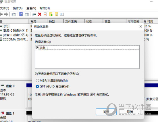 linux 文件传输 软件_linux服务器文件之间的传输_linux xml中文传输