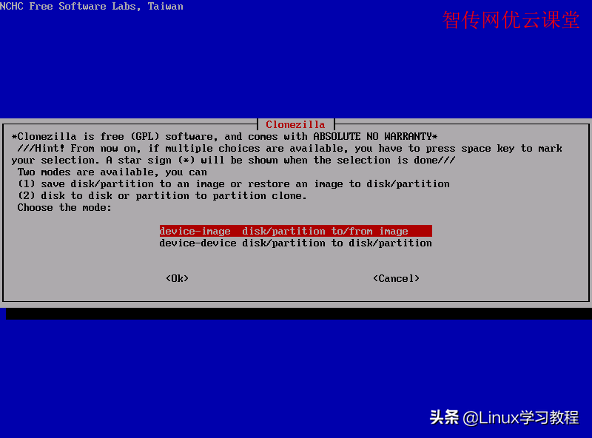 linux服务器文件之间的传输_linux xml中文传输_linux 文件传输 软件