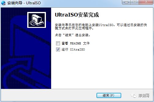 如何u盘安装linux系统_linux操作系统u盘安装_kali u盘安装linux系统