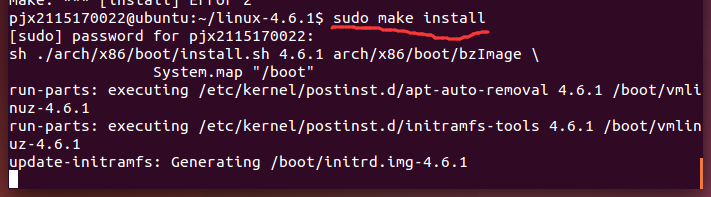 linux查看ssh版本信息_linux命令查看版本信息_linux查看版本信息