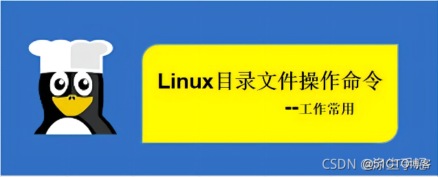 linux命令查看系统版本_嵌入式linux系统基本组成和开发流程图_linux系统基本命令