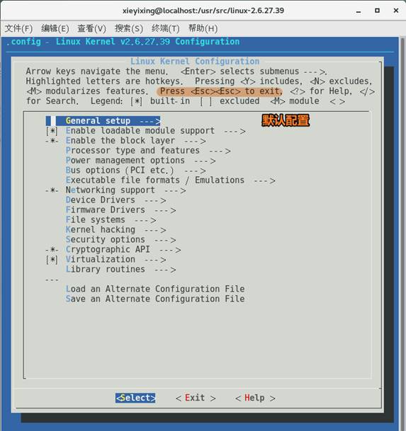 linux内核版本号构成_linux 查看内核版本_凝思linux操作系统42内核版本