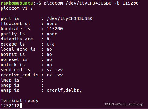 linux 交互命令启动_linux 启动串口_linux 启动串口命令