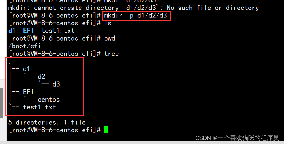 linux把文件移动到目录_linux列出目录所有文件的大小_linux文件目录结构