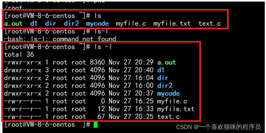 linux把文件移动到目录_linux文件目录结构_linux列出目录所有文件的大小