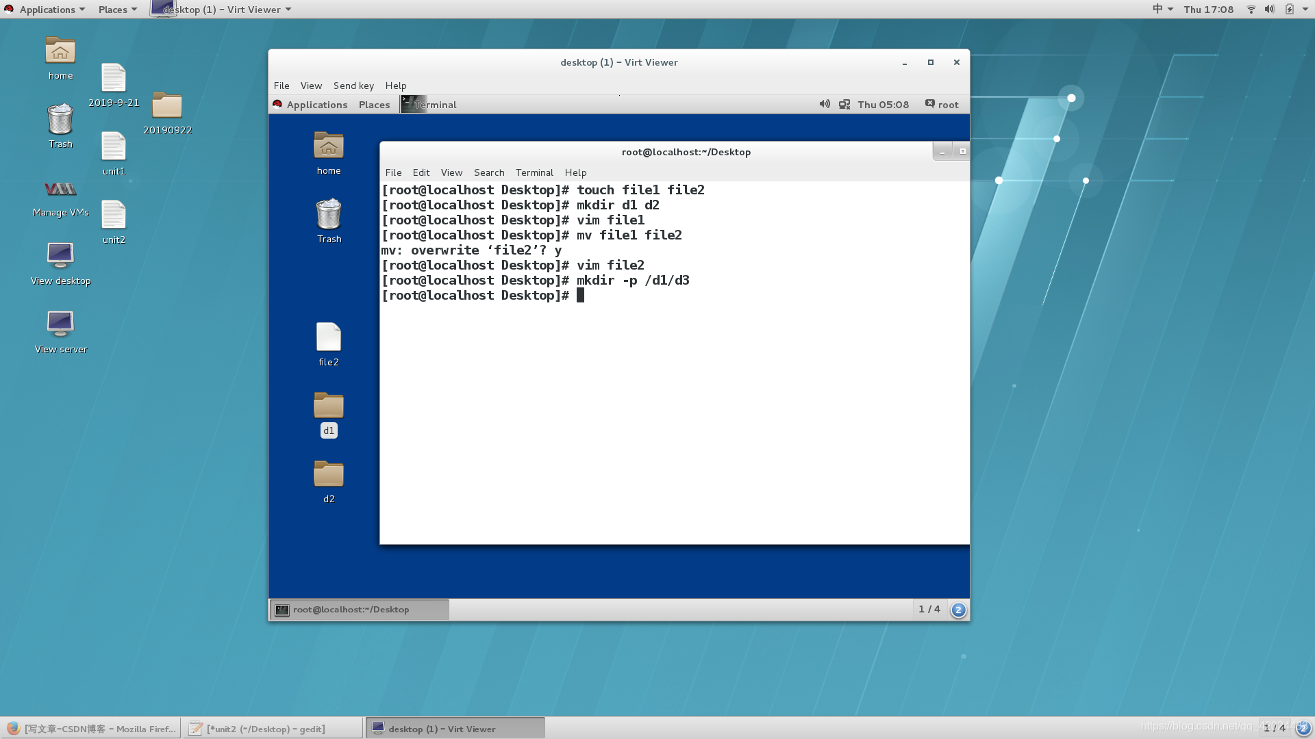 linux文件系统的结构_linux文件目录结构_linux文件copy到目录