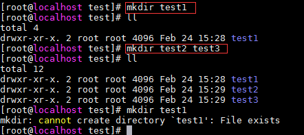 linux统计文件个数命令_定时统计linux文件个数_linux统计文件字符个数
