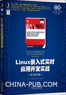 window7系统上装linux系统_中国linux系统_linux系统与windows系统对比