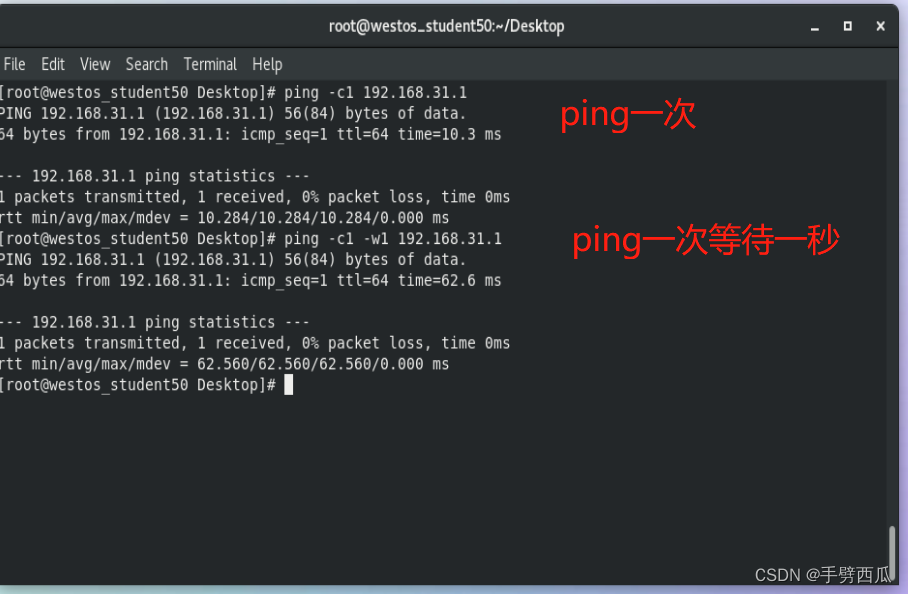 linux配置网络的命令_linux系统网络配置_linux网络nat配置超详细