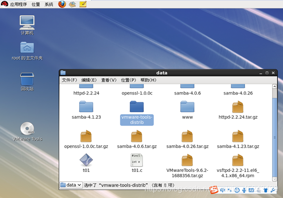 linux文件管理系统_linux系统运行sh文件_linux系统如何管理磁盘空间
