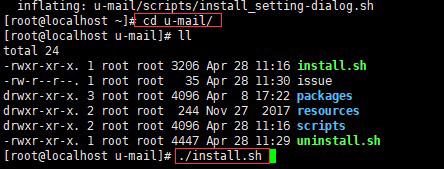 linux搭建邮件服务器配置_开源邮件服务器系统