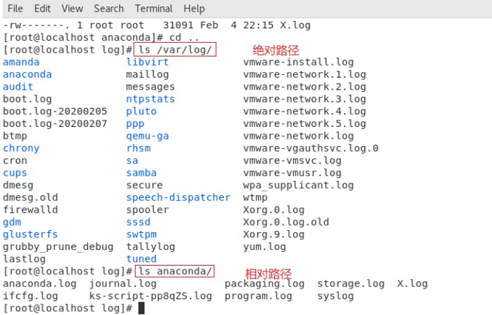 linux查看bin文件命令_linux执行sql文件命令_linux执行bin文件命令