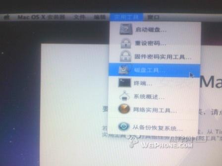 mac os x108 苹果雪豹操作系统包_pc雪豹操作系统_pc上安装mac os x(四)——安装雪豹