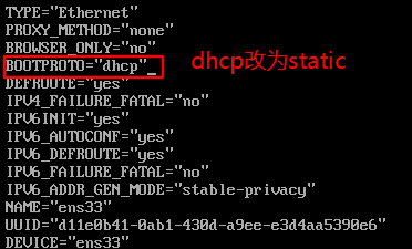 linux系统修改ip地址_linux系统修改ip地址_linux如何用命令修改ip地址