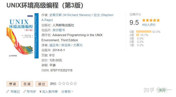 易语言 中文编程-从入门到精通_linux 中文编程从入门到精通_中文编程从入门到精通破解版
