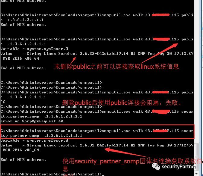 远程扫描服务器漏洞_linux系统漏洞扫描_网站扫描漏洞工具