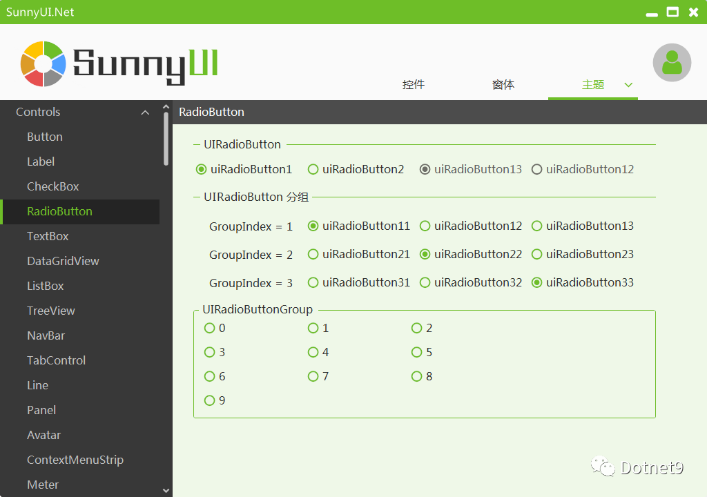 linux 查看系统版本命令_linux操作系统的版本_linux系统版本查看命令