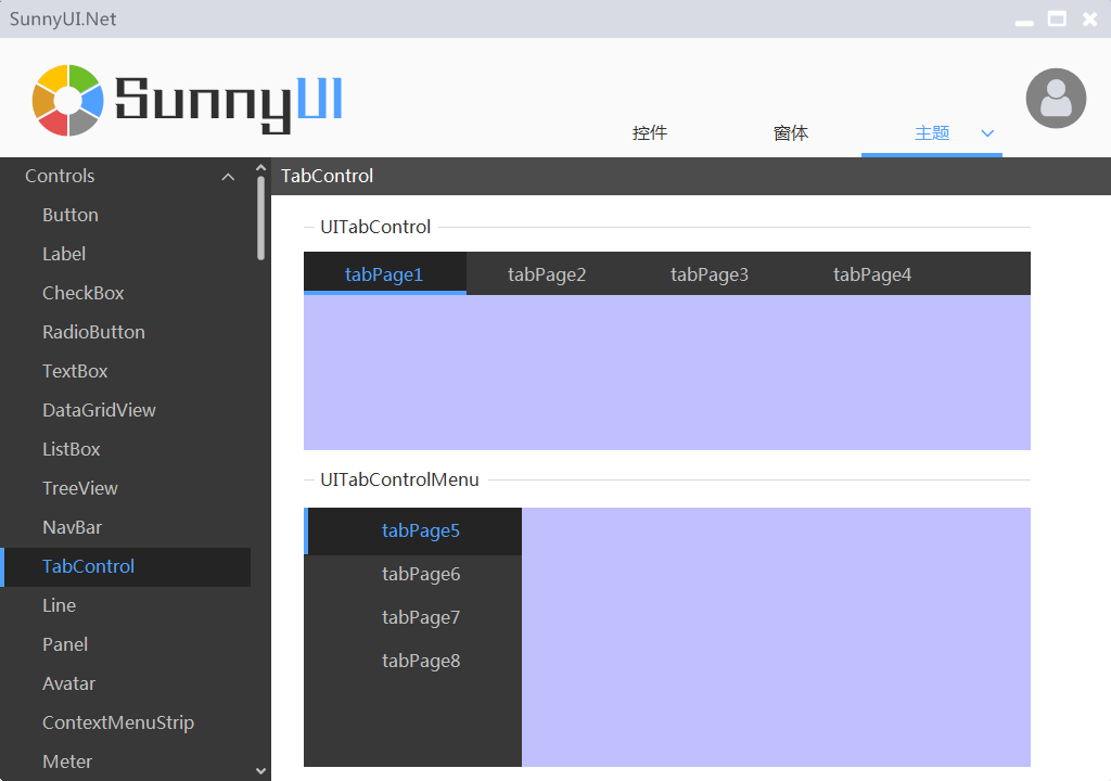 linux 查看系统版本命令_linux操作系统的版本_linux系统版本查看命令