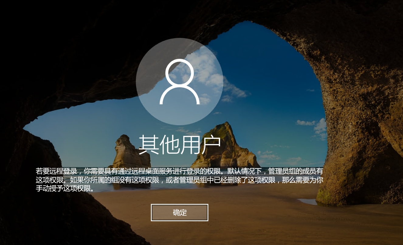 郑州远程教育学院登陆_蓝天远程教育网登陆页面_linux 远程登陆软件