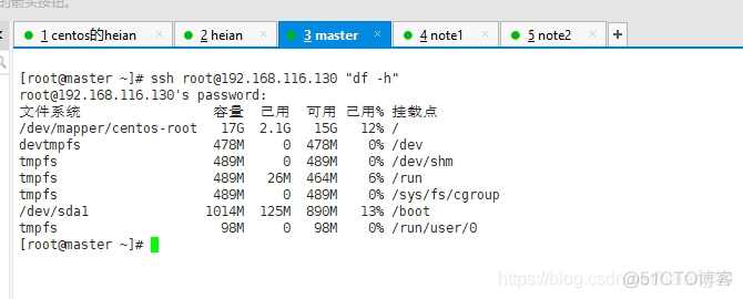 linux find 文件内容_linux 改文件名_联想z380 预装linux 改win7