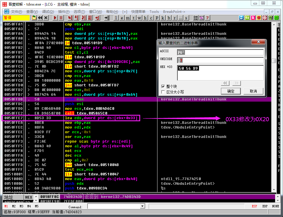 linux查看系统版本命令_查看系统版本 linux_查看linux系统版本