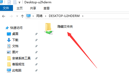 共享文件传输_共享传文件怎么加快速度_linux传文件到windows