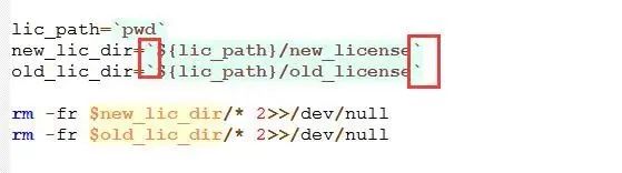 linux执行.sql脚本_linux如何执行sql脚本_sql脚本怎么执行