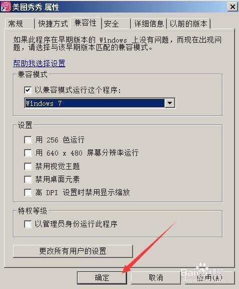 linux中文操作系统下载_linux中文安装_linux系统安装中文语言包