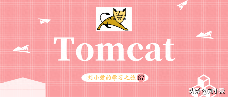 tomcat环境配置_tomcat的环境变量配置_linux tomcat配置环境变量