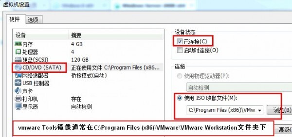 虚拟机软件有哪些_虚拟机软件vmware_linux虚拟机软件