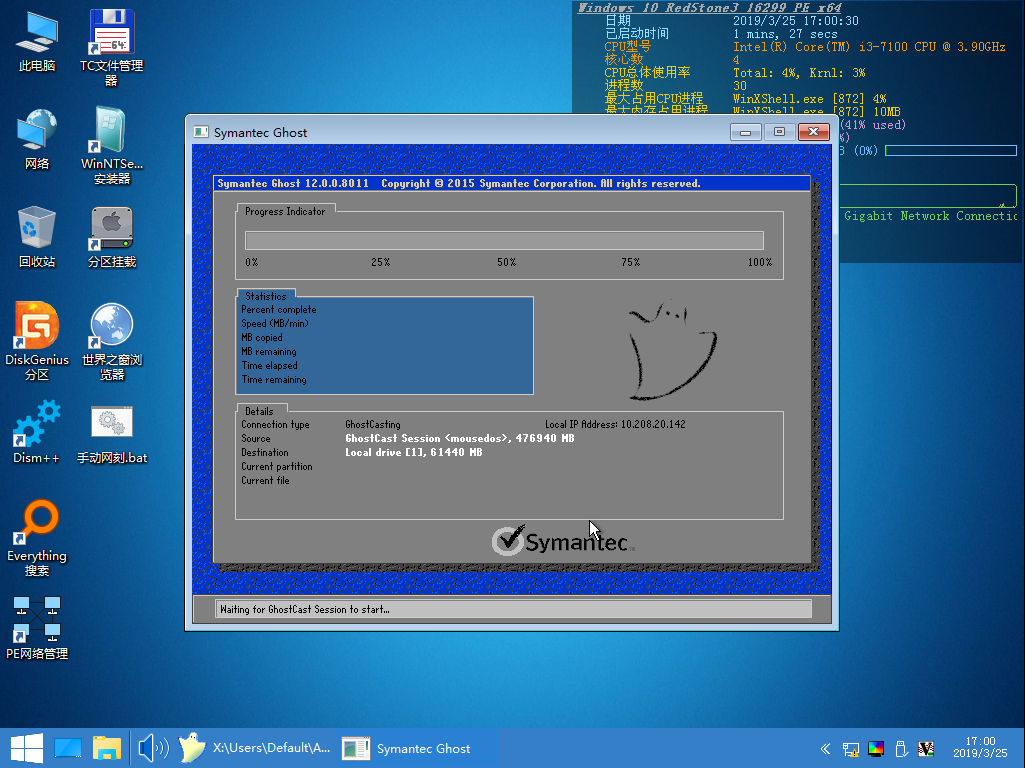 操作系统选哪个_好的操作系统_linux操作系统与windows哪个好