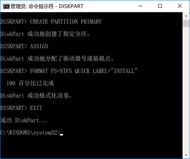 linux系统恢复文件_linux恢复删除文件命令_linux文件恢复命令