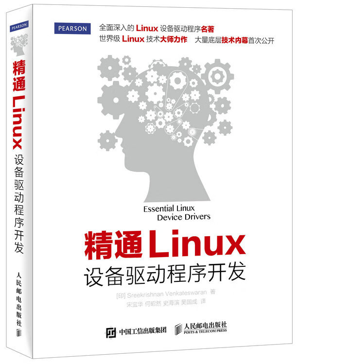 怎么查看linux操作系统版本_linux查看操作系统版本号_查看系统版本linux命令