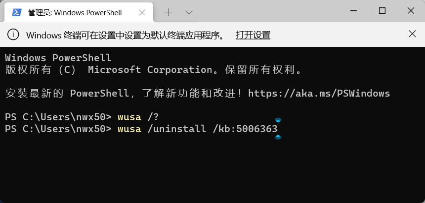 linux 查看crontab属于哪个用户_linux 查看crontab属于哪个用户_linux 查看crontab属于哪个用户