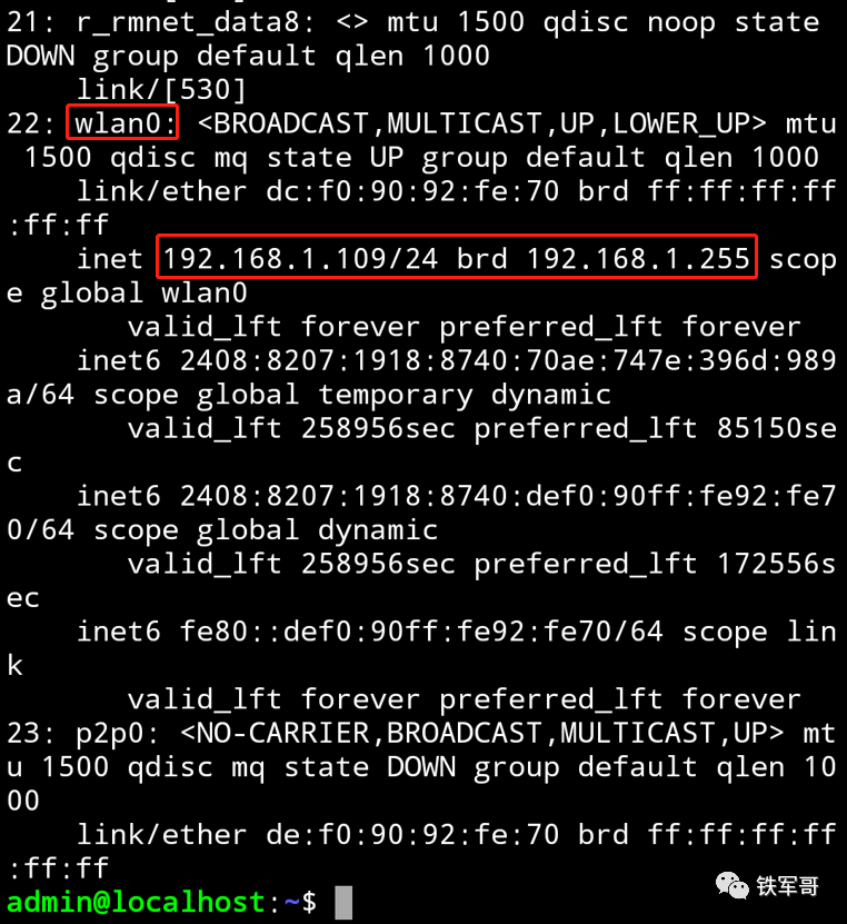 linux可以安装apk_linux运行apk_linux apk安装