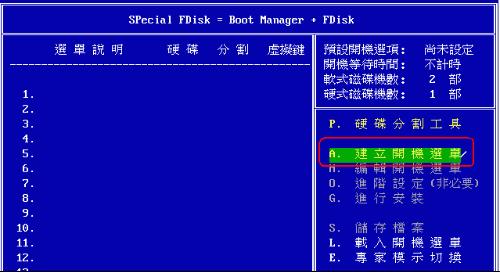 windows操作题库_操作系统模拟题_《中文windows xp操作系统》模块练习题