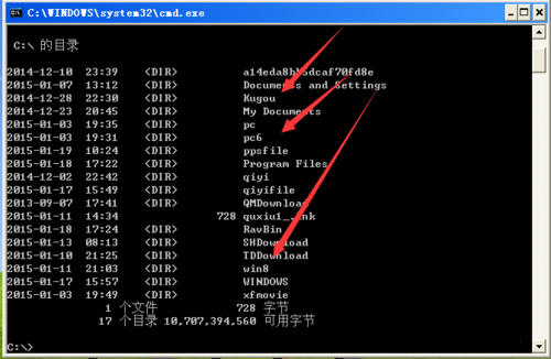linux分屏后怎么切换_linux分屏显示的命令_linux分屏显示命令