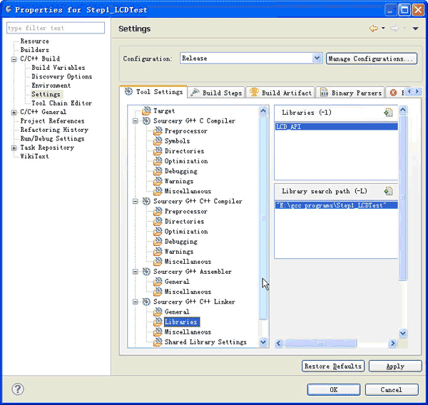 linux搭配环境_linux环境配置文件_linux系统配置php环境