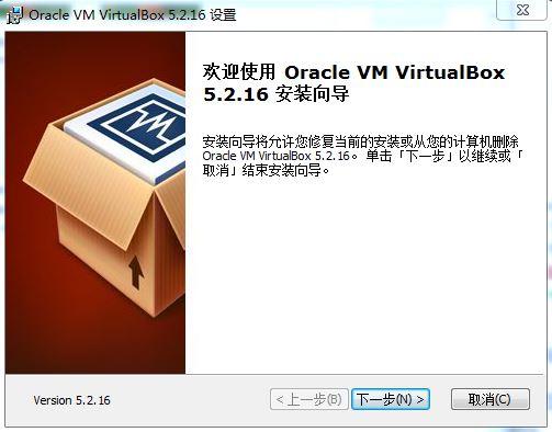 vm虚拟机安装linux_虚拟机安装linux教程_虚拟机安装Linux