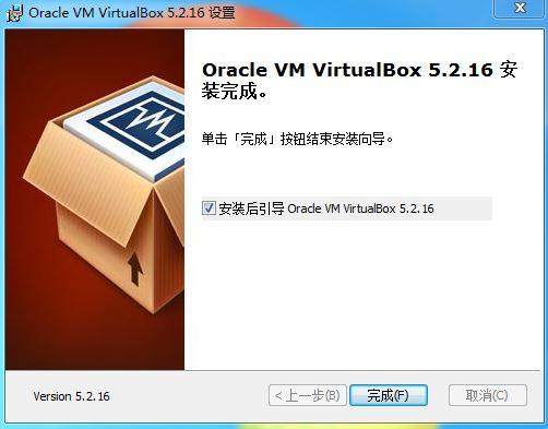 虚拟机安装linux教程_虚拟机安装Linux_vm虚拟机安装linux