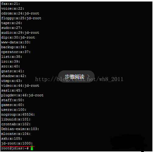 linux修改文件组用户_linux用户改组_linux更改文件用户组