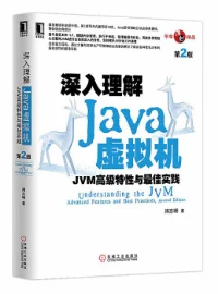 linux内核开发书籍_linux c开发书籍推荐_linux书推荐