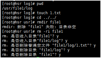 linux用命令删除文件_删除命令linux_linux 删除文件命令