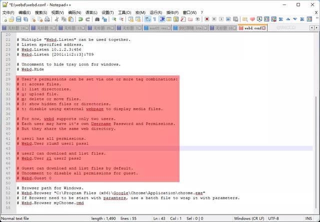 linux看版本号_linux查看版本信息的命令_linux怎么看版本信息