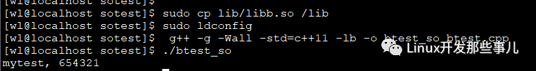 linux查看静态库依赖_linux 查看静态库版本_linux查看静态库函数