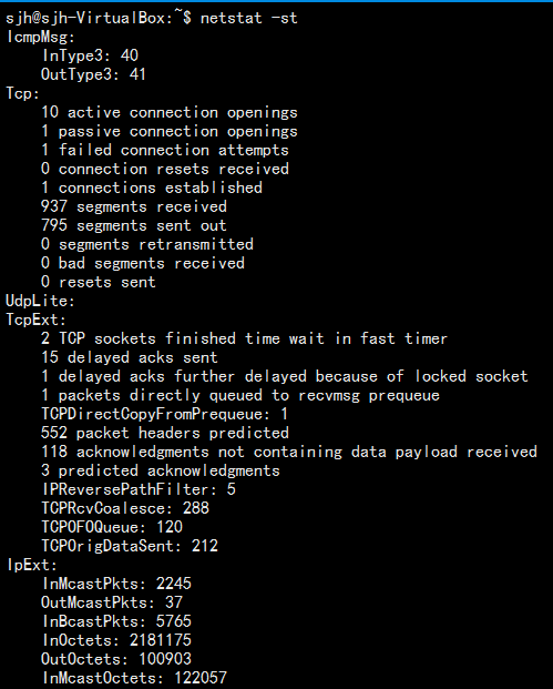 linux查看程序端口号_linux查看程序端口_查看端口进程linux