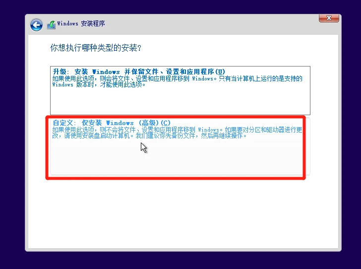 中国操作系统_中国操作系统企业_中国操作系统官网