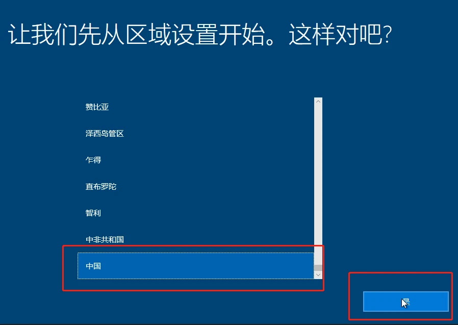 中国操作系统官网_中国操作系统_中国操作系统企业