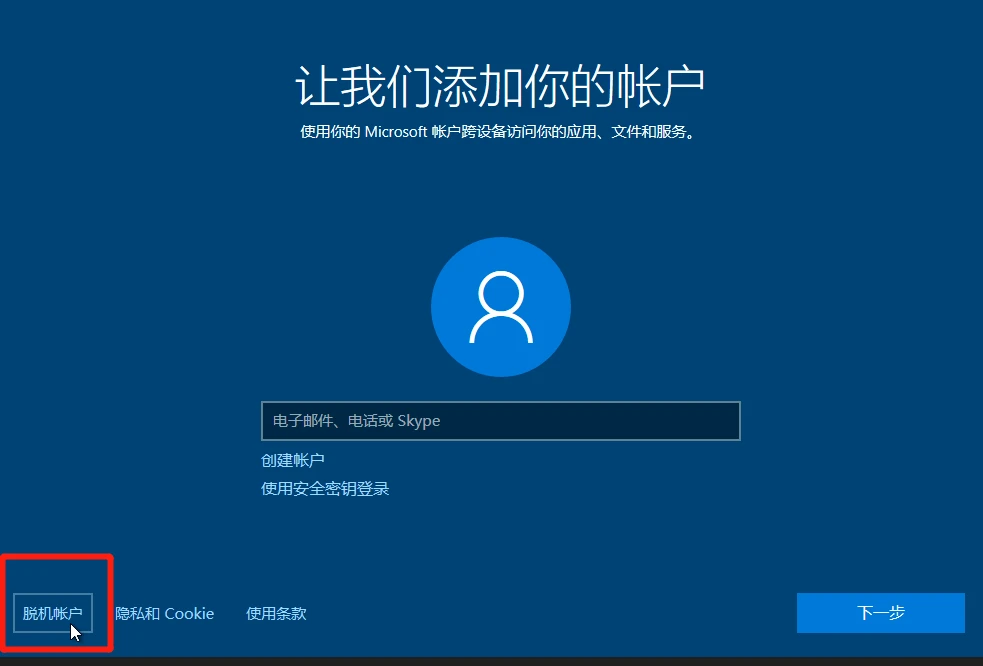 中国操作系统官网_中国操作系统企业_中国操作系统